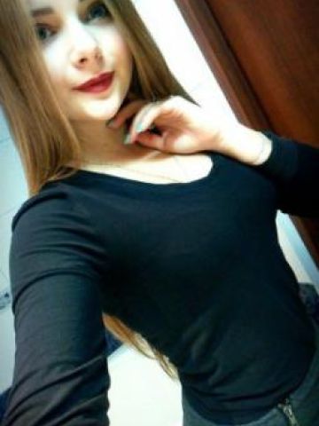 Влада